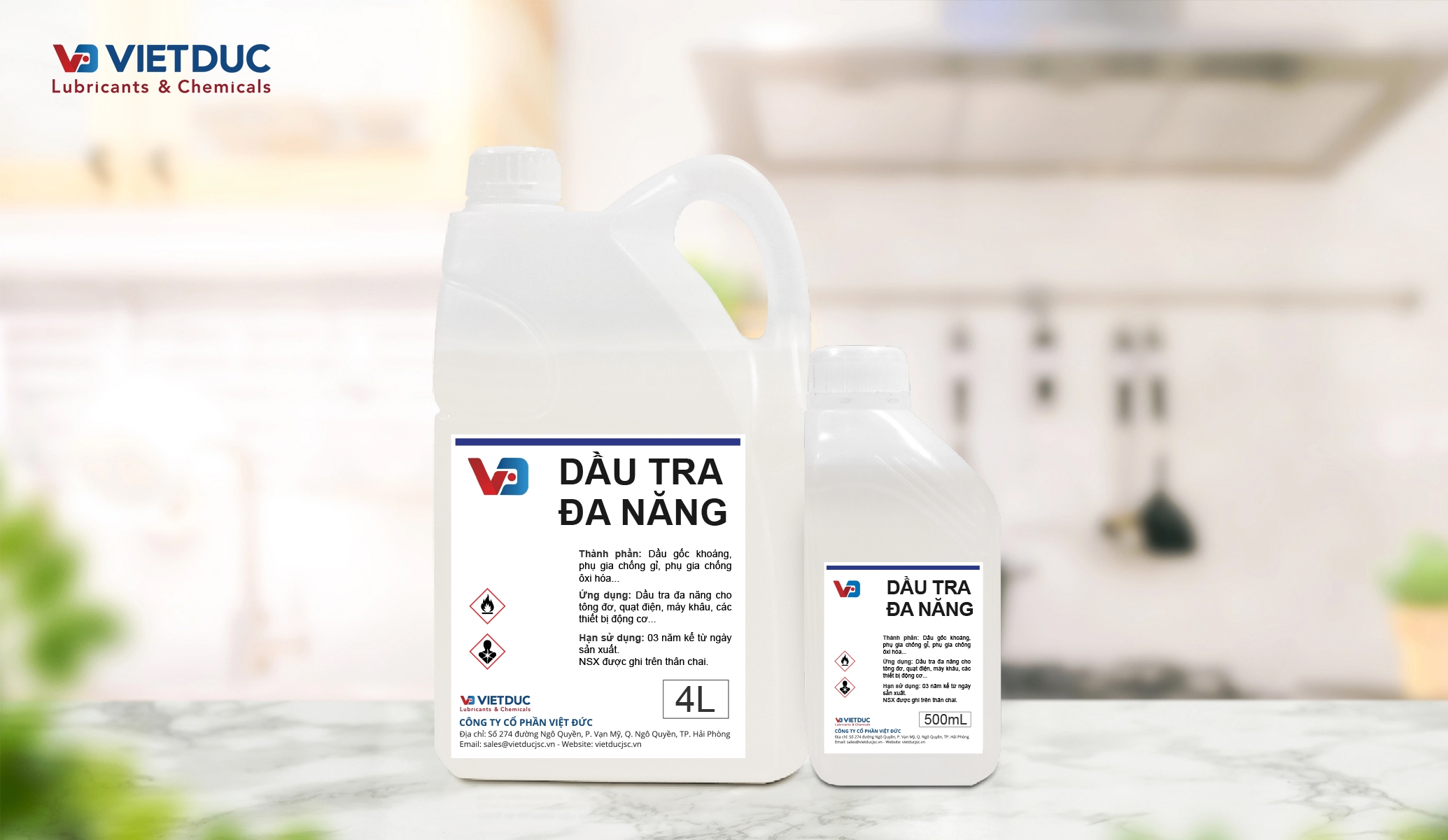 Dầu tra đa năng / Dầu máy may – Giải pháp bôi trơn hiệu quả cho thiết bị gia dụng